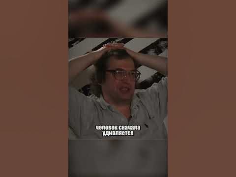 #Мавроди о друзьях - YouTube
