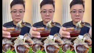 Asmr Mukbang Seafood Delicious Pork Belly Eating Show Chinese Mukbangi吃播Taotao
