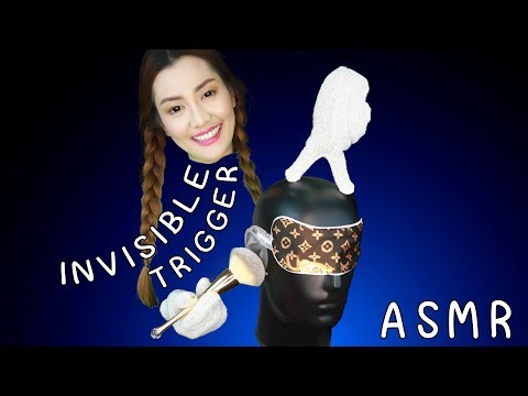 ASMR กระสือ!! ล่องหน แคะหู ปัดหู นวดหู  ✨  ASMR Ghost Invisible Ear Cleaning