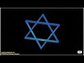 Hexagrama / Geometria Sagrada - Hexagram / Sacred Geometry