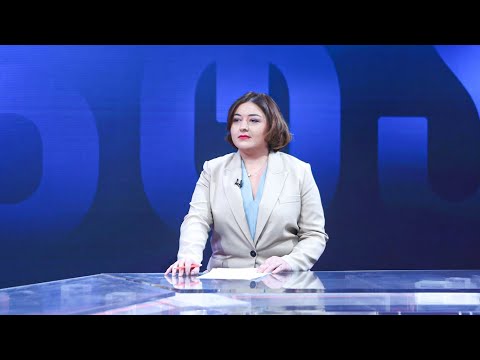 კომენტარი: რა ეიმედება „ოცნებას“ 2020-ის არჩევნებისთვის - 11 სექტემბერი