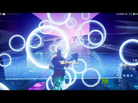 フォートナイト音ブロックでワンピースフィルムレッド「風のゆくえ」