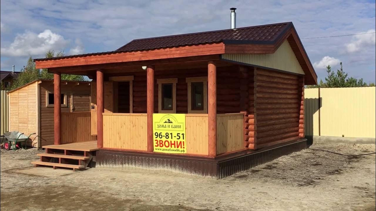 Бани в сургуте под ключ фото