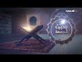 حديث الجمعة | 24-04-2026