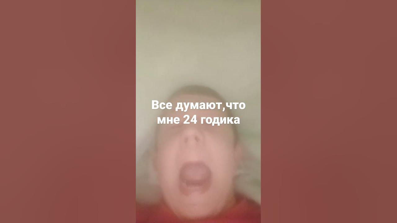 ЗАЛУПА БОБРА - YouTube