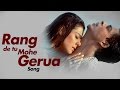 Shahrukh Khan Kajol shoot Dilwale SONG Rang De Tu Mohe Gerua