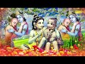 Krishna Sudama story Krishna Sudama Story | DS Pal | Shyam Bhajan | Krishan Sudama Story 2021 Mp3 Song