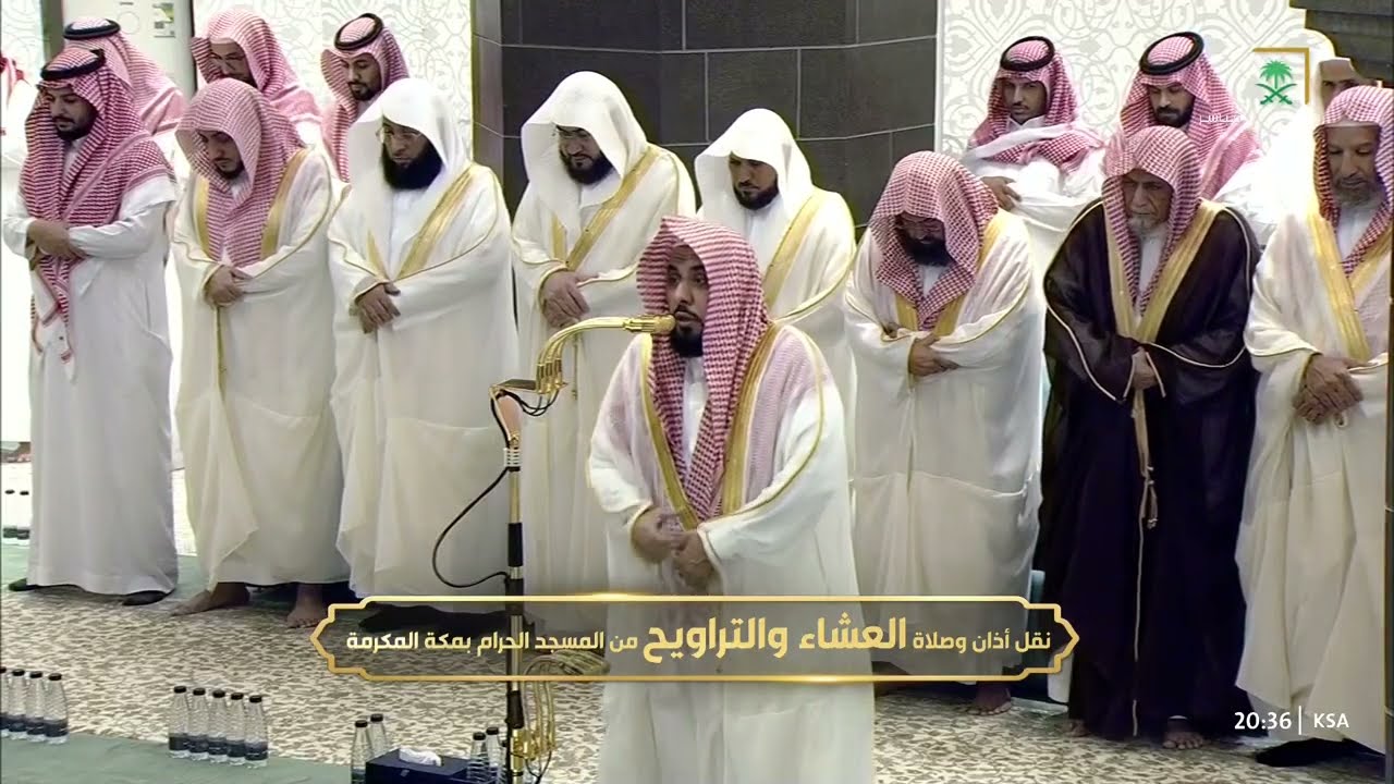 صلاة العشاء للشيخ عبدالله الجهني 14 رمضان 1446هـ