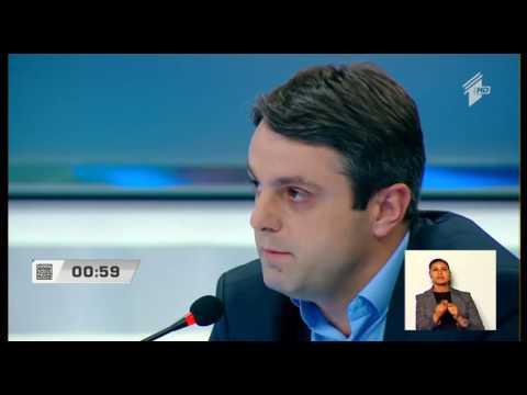 კახეთი - მეცხვარეობა თუშეთში - ქართული ოცნება - დემოკრატიული საქართველო