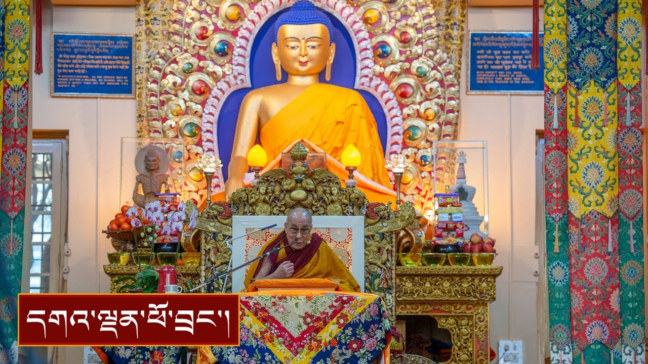 ཁྲི་བྱང་རིན་པོ་ཆེའི་ཡང་སྲིད་དང་འབྲེལ་བའི་བཀའ་ལན་ཞིག