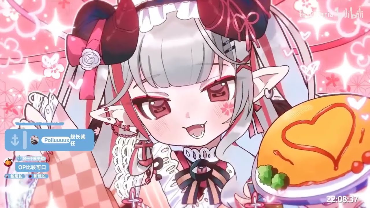 Akumaria Vtuber Burp Compilation