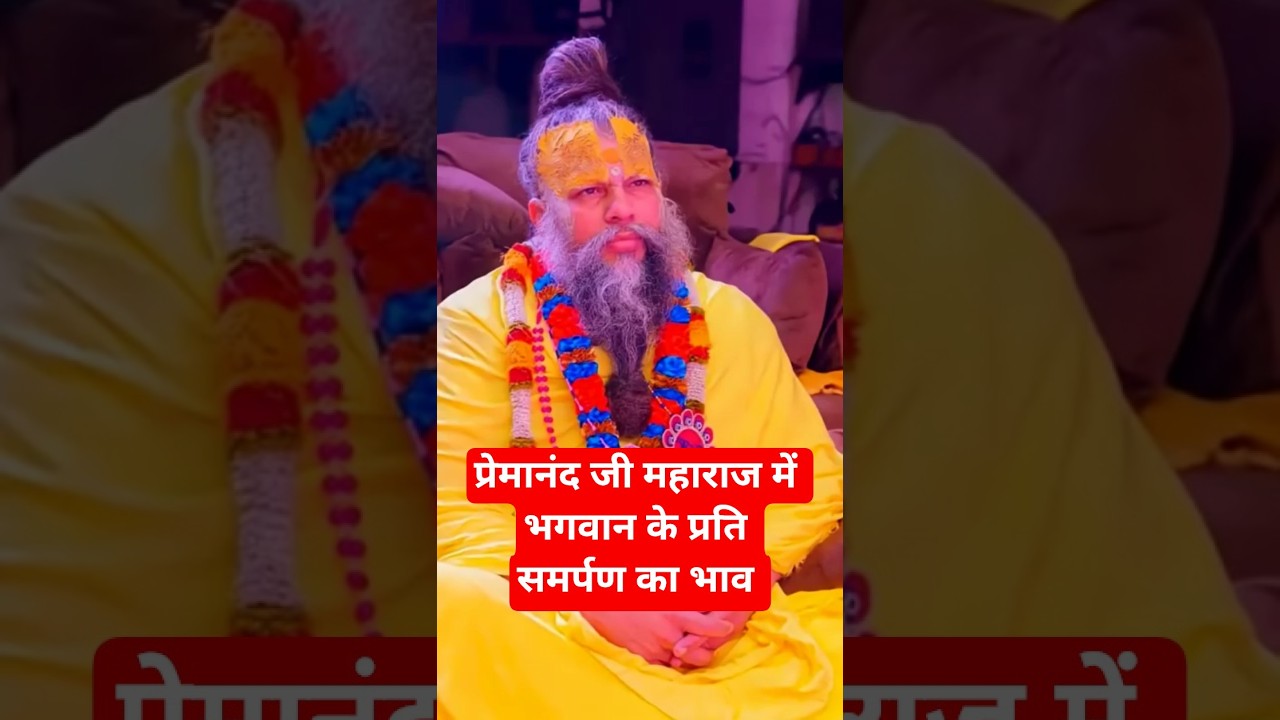 aap chahe Kitna bhi kast de do kishi se kuchh... 