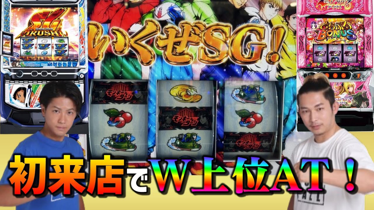 ゲートルーラー　千年桜　プロモ ゲートルーラー 千年桜 プロモ 2025年最新】ゲートルーラー千年桜の