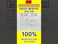 Analogy Reasoning tricks #shorts #shortvideos#viralvideo #short #subscribe #shortsfeed#song #support