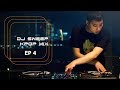 [4K] 2019 KPOP remix  [클럽노래]  DJ Sweep - MIX TAPE NO. 4  강남 홍대 이태원 인기 KPOP  13 곡