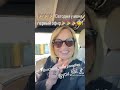 Первый мой эфир! Приходи! Будет и очень интересно, и очень полезно! Жду❤️!