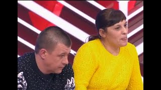 Мужское Женское 27.04.2023