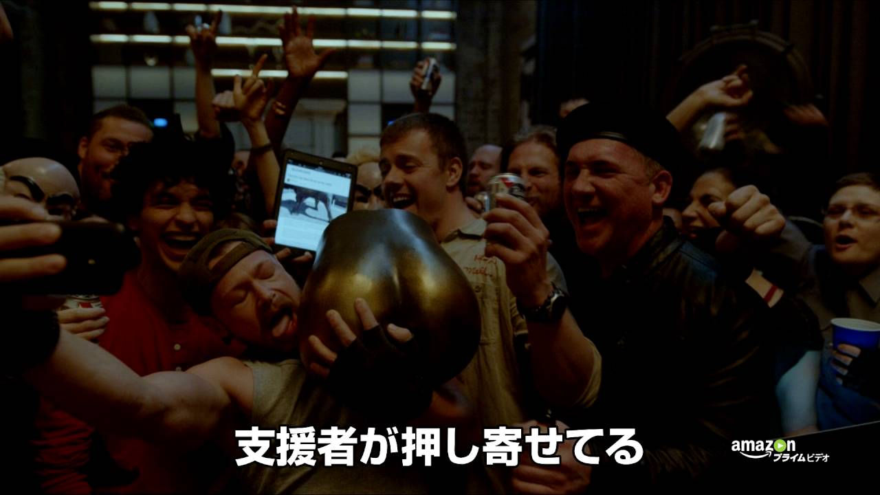 7/29 配信開始】「MR. ROBOT / ミスター・ロボット」シーズン2 見放題