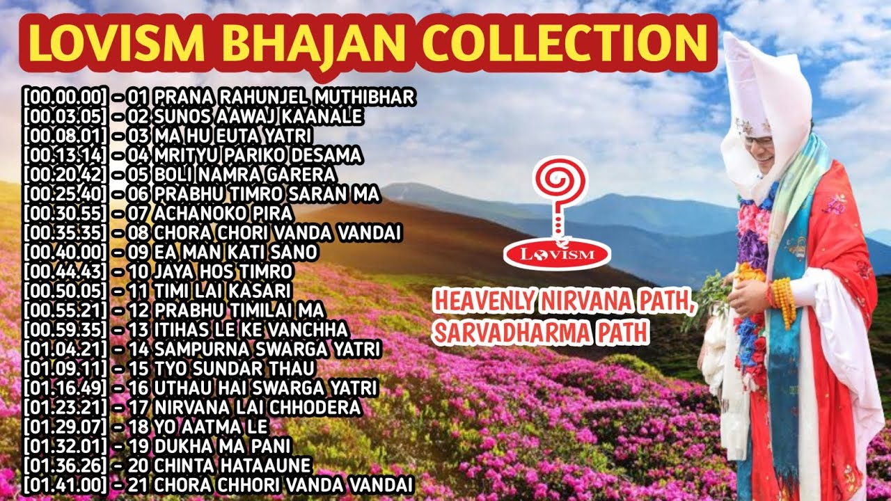    Lovism Bhajan Collection  Master Godangel  Heavenly Nirvana Path  Lovism View