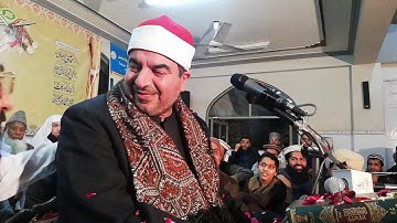 الشيخ محمد يحيى الشرقاوي سورة الشورى باكستان 2-3-2019  FULL HD