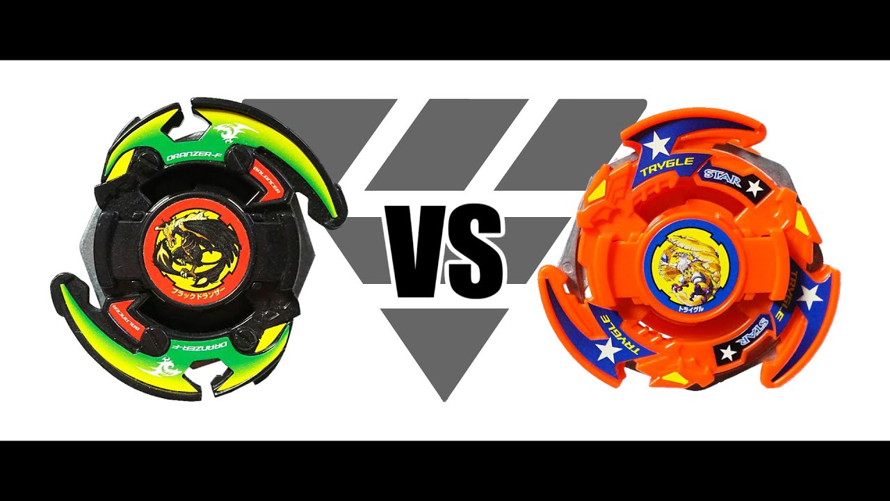 【 超美品 】 ブラックドランザー 爆転シュートベイブレード 爆転シュートベイブレード ブラックドランザー VS トライグル