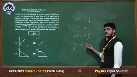KVPY-2019 Stream - SB/SX (12th Class) .  Physics Paper Solution