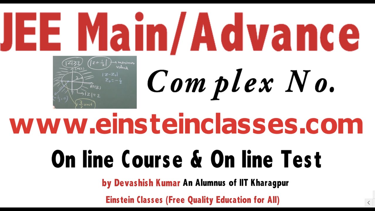 JEE Mains Maths Complex Numbers JEE Mains Maths Tricks JEE Mains Jee mains maths complex numbers jee mains maths tricks jee mains