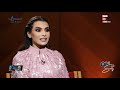 أون ست كارمن سليمان تحكي عن بدايتها وكواليس تتر مسلسل حكايتي أون ست كارمن سليمان تحكي عن بدايتها وكواليس تتر مسلسل حكايتي