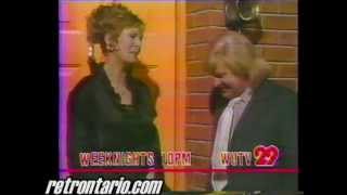 WUTV Comedy Weeknights 1984