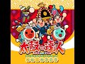 Furifurinorinori  taiko no tatsujin original soundtrack baby castella