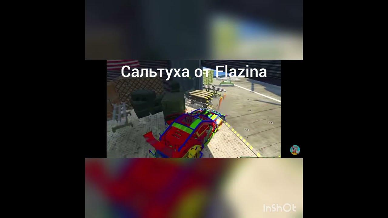 flazin - YouTube