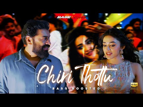 Chiri Thottu | BassBoosted | Sarvam Maya | Nivin Pauly | BASEZONE