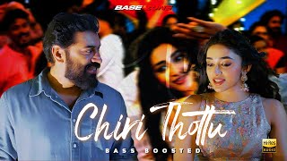 Chiri Thottu | BassBoosted | Sarvam Maya | Nivin Pauly | BASEZONE