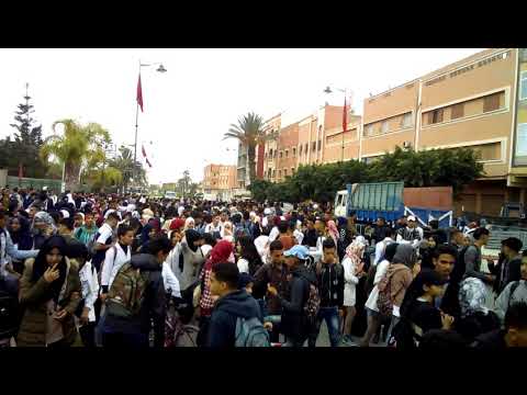 احتجاج تلاميد مدينة بيوكرى تحت اشعار مؤسسات التعليمية