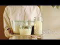 【60歳主婦Vlog】冬支度とカンタン発酵調味料のある暮らし