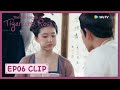 【The Romance of Tiger and Rose】EP06 Clip | He is jealous! Qianqian call Husband? | 传闻中的陈芊芊 | ENG SUB