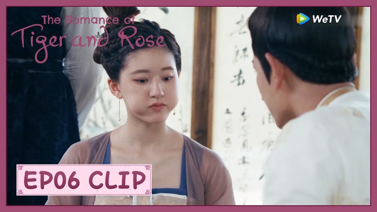 Download 【The Romance of Tiger and Rose】EP06 Clip | He is jealous! Qianqian call Husband? | 传闻中的陈芊芊 | ENG SUB