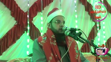سورة يوسف تاريخية فوق الوصف الشيخ محمد الدرنكي  بني حسن المنيا