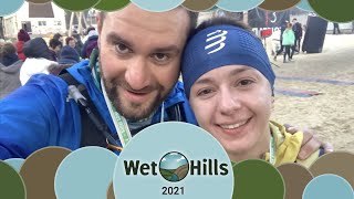 Поездка на Wet Hills 2021