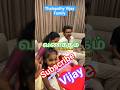 🙏 Thalapathy விஜய் Vijay #thalapathy #tamilactor #vijayactor