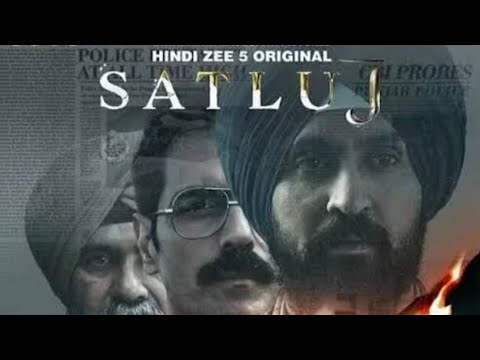 Satluj full Movie Diljitdosanjh #diljitdosanjh #satlujmovie #youtubeindia #punjab1984 