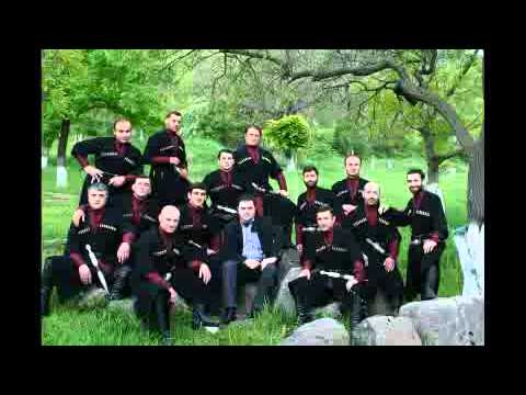 Ansamble Savane ანსამბლი სავანე -ხარათია