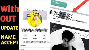 How To Accept Without Update Name Fb invalid Symbol || Technical Sajjad || 01 November 2019
