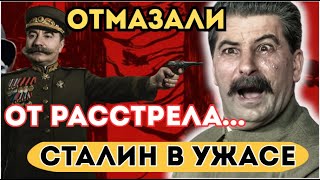 видео: ЭТО СКРЫЛИ: СКОЛЬКО ДИВИЗИЙ ПОГУБИЛ БУДЕНЫЙ? ЖУКОВ ЕГО НЕНАВИДЕЛ! картинка: ЭТО СКРЫЛИ: СКОЛЬКО ДИВИЗИЙ ПОГУБИЛ БУДЕНЫЙ? ЖУКОВ ЕГО НЕНАВИДЕЛ!