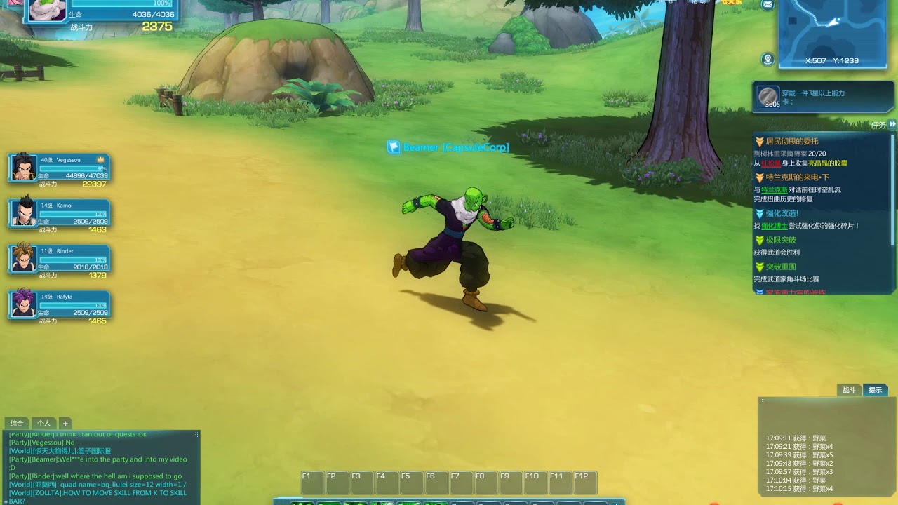 Playing Dragon Ball Time And Space Legends - YouTube