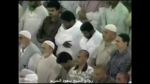 تلاوة من صلاة التراويح ليلة ١٧ رمضان ١٤٢٤ سورتي النور والفرقان للشيخ #سعود_الشريم