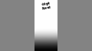 💕sandip rathva new timli 2023 status black screen 💕 #blackscreenstatus #timliststus #newtimli