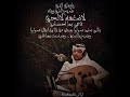 احمد عبدالرحيم زمان الفن
