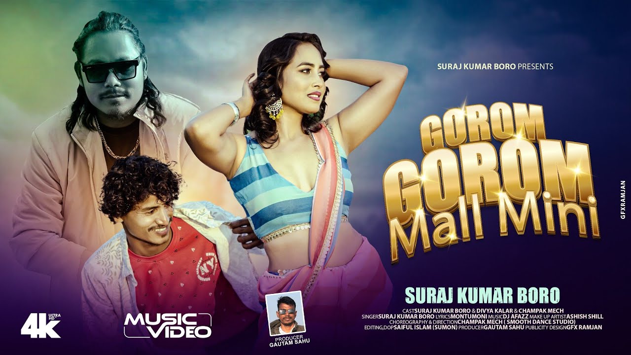 Gorom Gorom Mall Mini || Adivasi Music Video || Official Music Video || New Song  