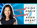 THINK AGAIN BY ADAM GRANT BOOK REVIEW & SUMMARY